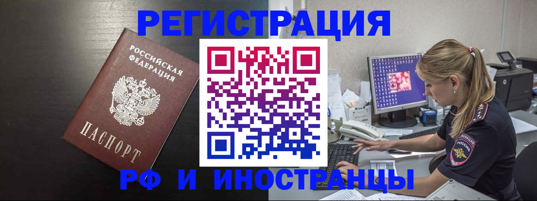 форма 3 в Никольском